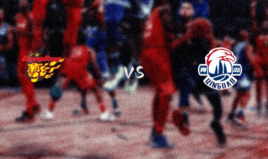 青岛vs广东首发阵容详情 一览(2025年08月15日)