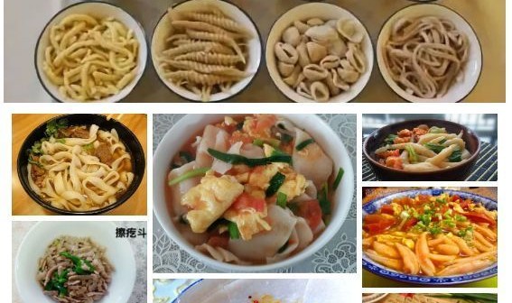 博鱼体育-中国最危险的“淀粉崇拜”！不吃米饭哪有力气？这套农耕废物逻辑害惨了现代人