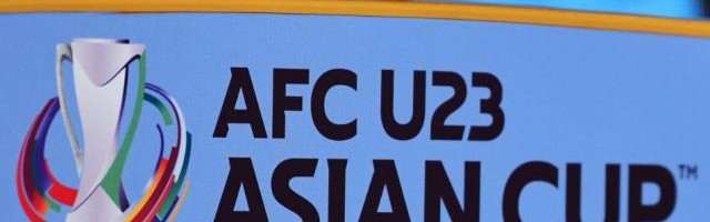 U23亚预赛出线规则微调 澳大利亚印尼受影响