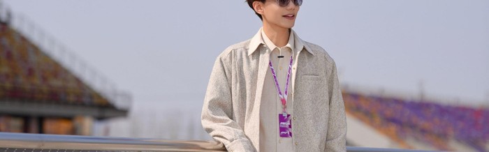 博鱼下载-2026年F1中国大奖赛官宣_新浪新闻