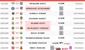 西甲第34轮时间：5月4日3点皇马vs塞尔塔 20点巴拉多利德vs巴萨