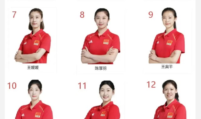 博鱼体育-中国女排新动态！球衣大换号，新人挑大梁，世联赛要全力练兵？|张籽萱|王奥芊|赵蕊蕊|李晨瑄|球迷_新浪新闻